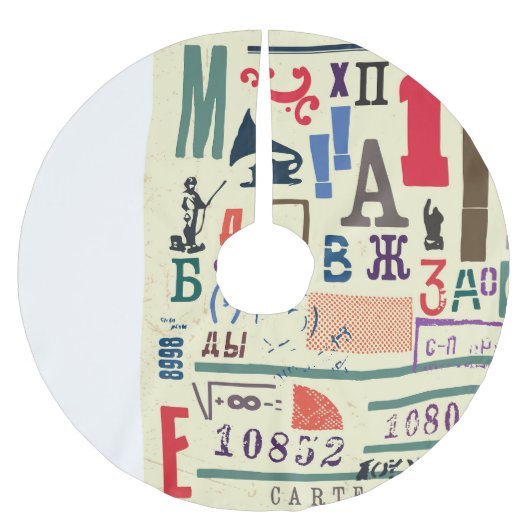  stempel: documentdecor kerstboom rok (Voorkant)