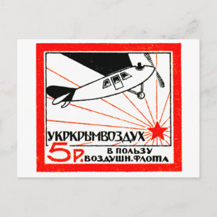 Stempel Russische luchtvloot 1923 Briefkaart