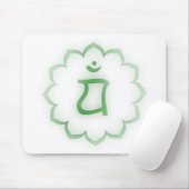 "Stenciled" Heart Chakra - Anahata Muismat (Met muis)