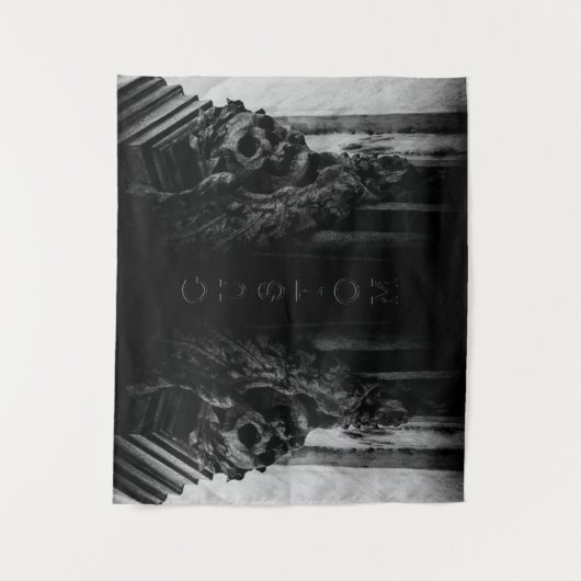 Stenen vleugels schedel wandkleed (Voorkant)