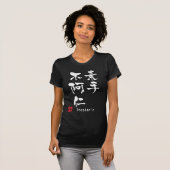 Stephanie T-shirt (Voorkant volledig)