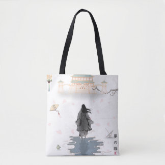Steps Through Quiet Dreams Tote Tote Bag