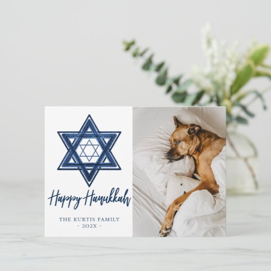 Ster of David | Klassieke Blauwe Moderne Chanoeka Feestdagenkaart (Staand voorkant)