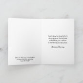 Ster over Bethlehem Kerstmis Feestdagen Kaart (Binnen)