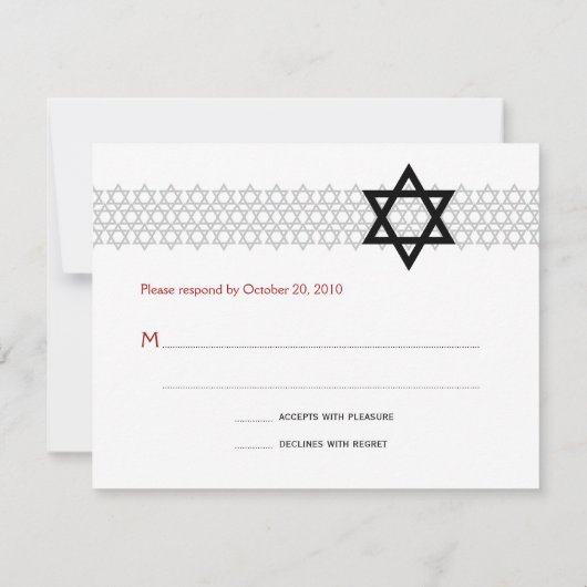 Ster Star Bar Mitzvah Monogram RSVP-kaart RSVP Kaartje (Achterkant)