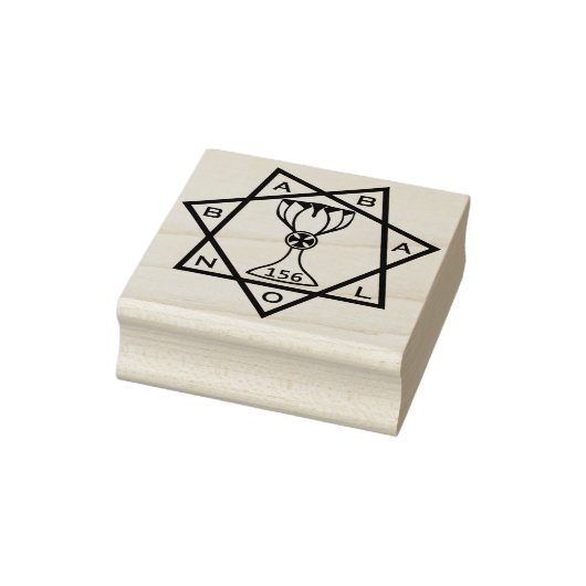 Ster van Babalon Logo Stamper Rubberstempel (Stempel)