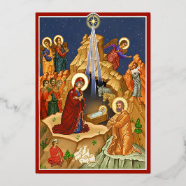 Ster van Bethlehem Folie Uitnodiging