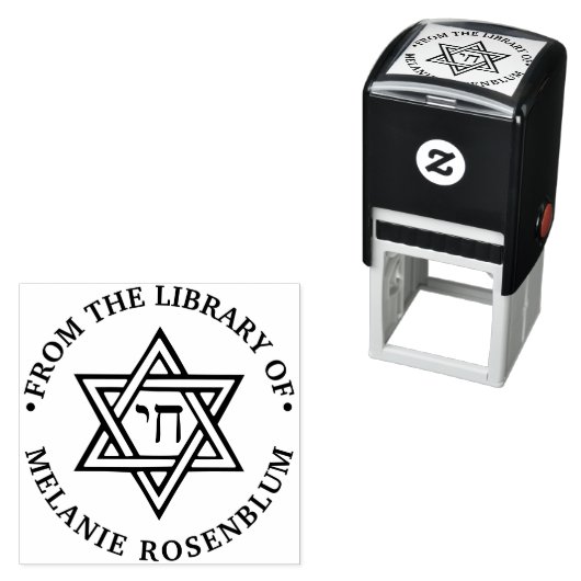 Ster van David #1 Chai Ronde Bibliotheek Boeknaam Zelfinktende Stempel (In situ)