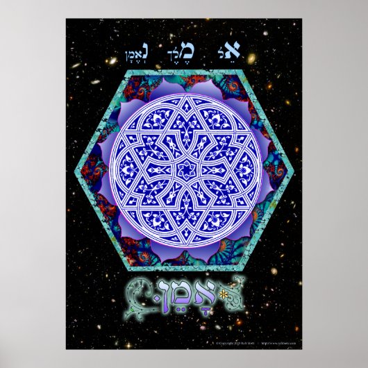 Ster van David - Amen Meditation Poster (Voorkant)