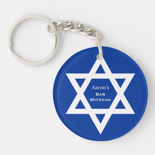 Ster van David Bar Mitzvah blauw Sleutelhanger (Voorkant)