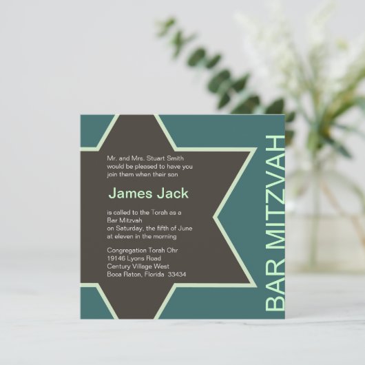 Ster van David Bar Mitzvah Green & Brown 2 Kaart (Staand voorkant)
