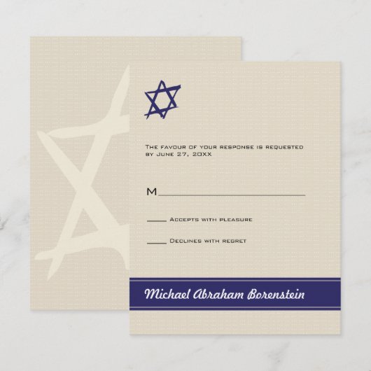 Ster van David Bar Mitzvah Reply Invitation RSVP Kaartje (Voorkant / Achterkant)