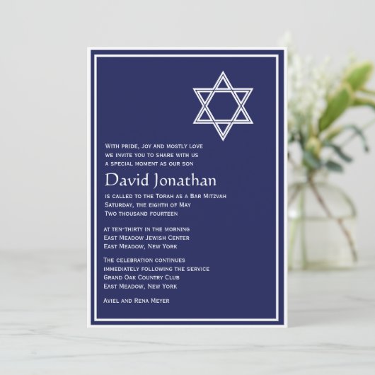 Ster van David Bar Mitzvah Uitnodiging Lichtende S (Staand voorkant)