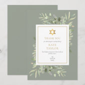 Ster van David begrafenismonument Joods Bedankkaart (Voorkant / Achterkant)