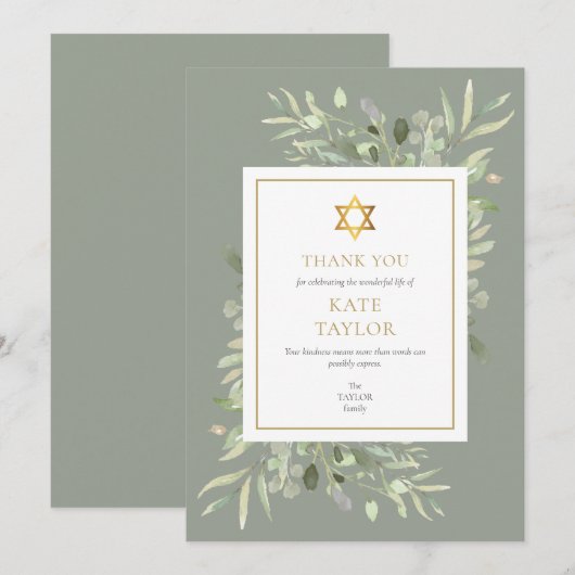 Ster van David begrafenismonument Joods Bedankkaart (Voorkant / Achterkant)