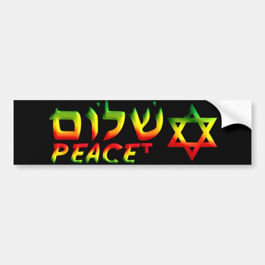 Ster van David Bumpersticker (Voorkant)