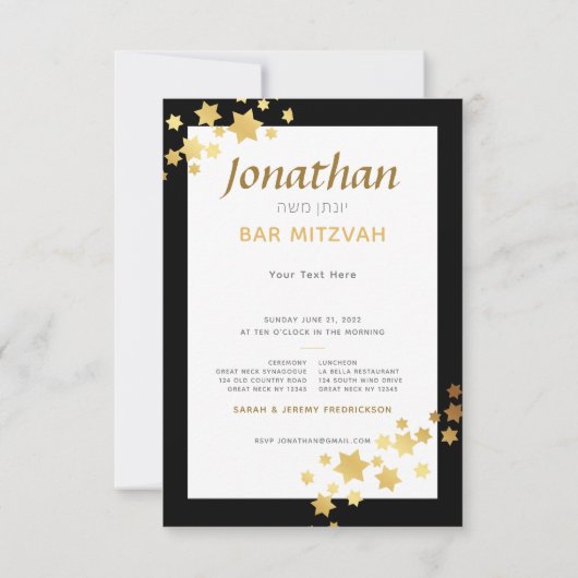 Ster van David Elegant Bar Mitzvah Insert Card (Achterkant)