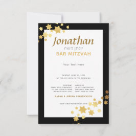 Ster van David Elegant Bar Mitzvah Insert Card