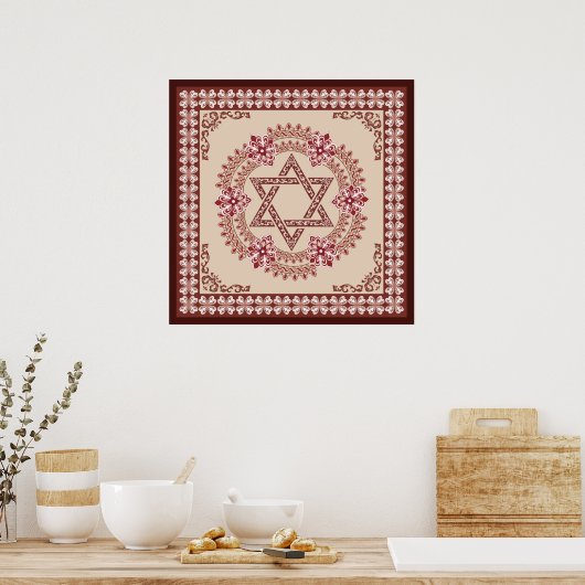 Ster van David Elegant Baroque Art Print (Keuken)