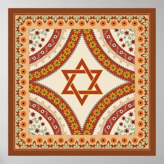 Ster van David Elegant Baroque Art Print (Voorkant)