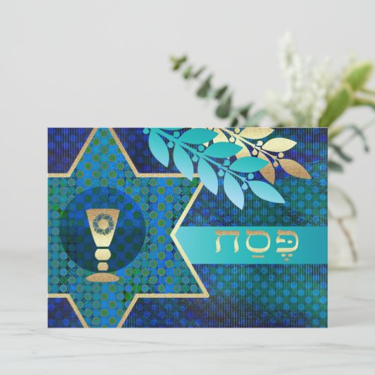 Ster van David en Kiddush Cup Pascha Seder Kaart (Staand voorkant)