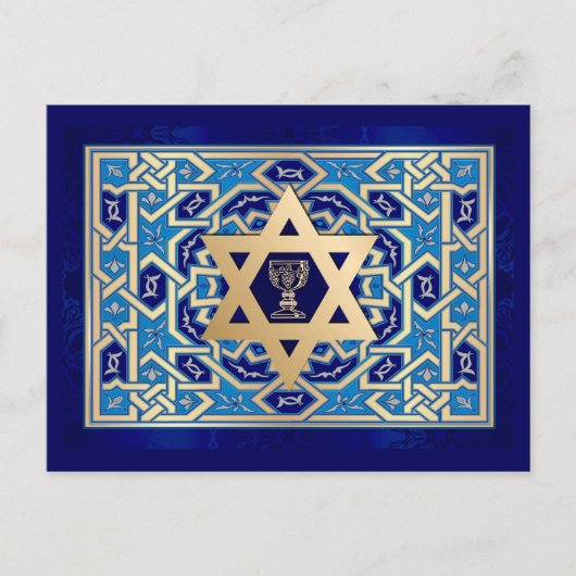 Ster van David en Kiddush Cup Pesach Briefkaart (Voorkant)