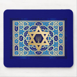 Ster van David en Menorah Jewish Feestdagen Gift Muismat