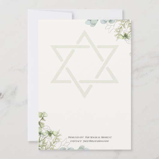 Ster van David en Waterverf Wild Flowers joods Kaart (Achterkant)