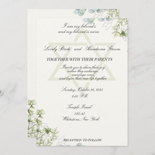 Ster van David en Waterverf Wild Flowers joods Kaart (Voorkant / Achterkant)