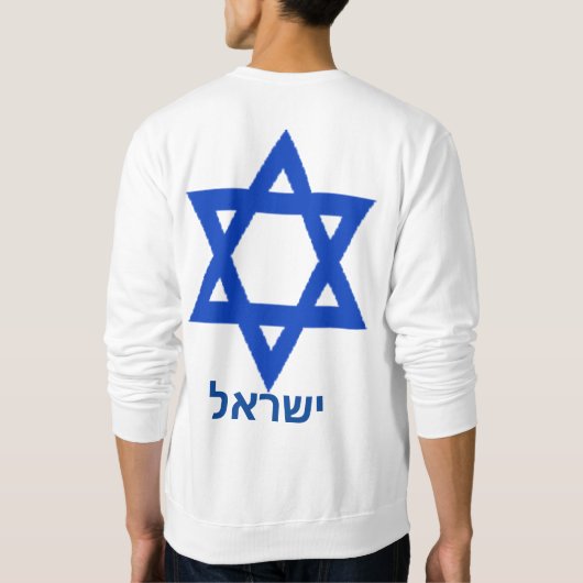 Ster van David Hebreeuws Israël Joods Patriottisch Trui (Achterkant)