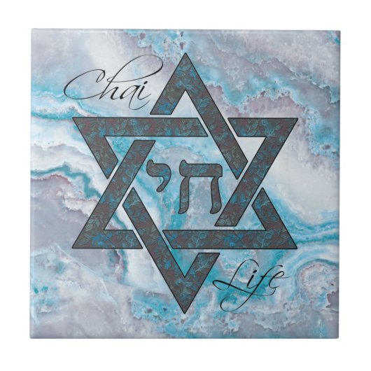 Ster van David Hebrew Chai Marble Stone Effect Tegeltje (Voorkant)