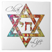 Ster van David Hebrew Chai Modern Abstracte Kunst Tegeltje (Voorkant)