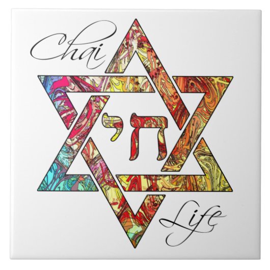 Ster van David Hebrew Chai Modern Abstracte Kunst Tegeltje (Voorkant)