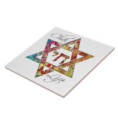 Ster van David Hebrew Chai Modern Abstracte Kunst Tegeltje (Zijkant)