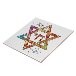 Ster van David Hebrew Chai Modern Abstracte Kunst Tegeltje