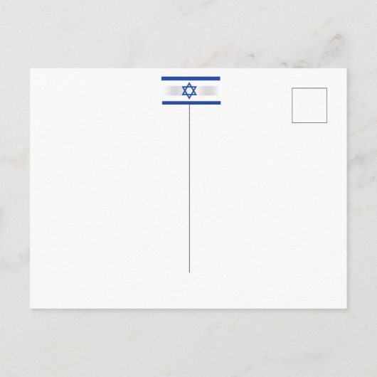 Ster van David Israël Blauwe Parel Zilveren Patroo Aankondigingskaart (Achterkant)