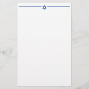 Ster van David Israel Blue White Blank 5,5 x 8,5 i Briefpapier