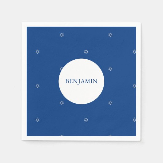 Ster van David Jewish Hebrew Baby Boy Naming Servet (Voorkant)