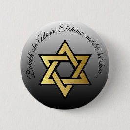 Ster van David Jewish Prayer Blessing Button