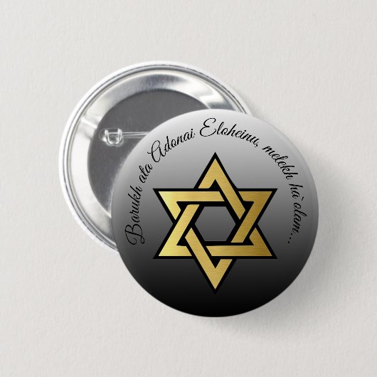 Ster van David Jewish Prayer Blessing Button (Voorkant /achterkant)