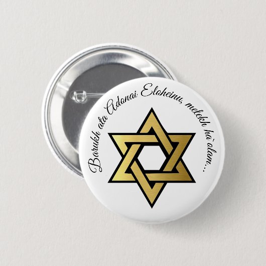 Ster van David Jewish Prayer Blessing Button (Voorkant /achterkant)