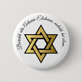 Ster van David Jewish Prayer Blessing Button