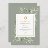 Ster van David Joods rouwcentrum Bedankkaart (Voorkant / Achterkant)