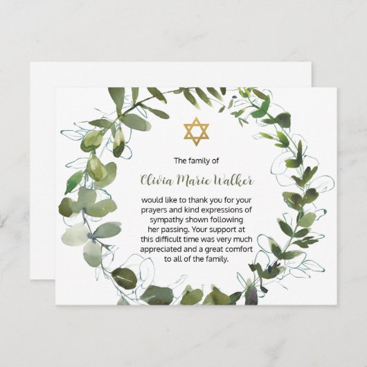 Ster van David Joodse Greenery Krans begrafenis Bedankkaart (Voorkant / Achterkant)