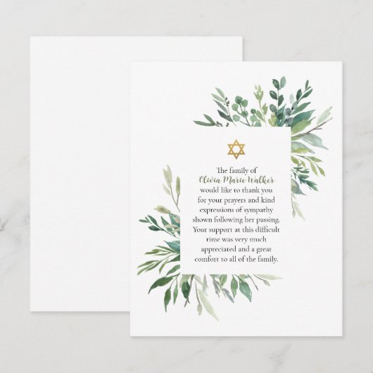 Ster van David joodse Waterverf begrafenis Bedankkaart (Voorkant / Achterkant)