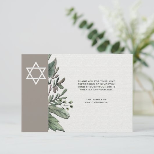 Ster van David Natuur Bereavement Hartelijk dank Bedankkaart (Staand voorkant)