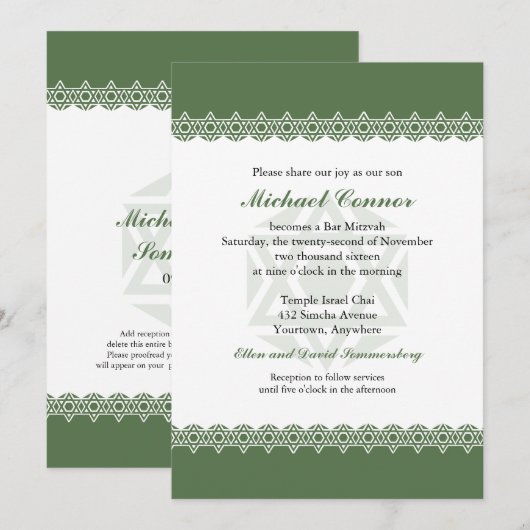 Ster van David Olive Bar of Bat Mitzvah Kaart (Voorkant / Achterkant)