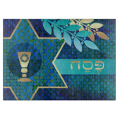 Ster van David Olive Branches Pascha Snijplank (Voorkant)