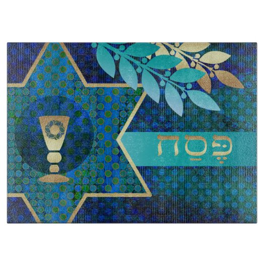 Ster van David Olive Branches Pascha Snijplank (Voorkant)