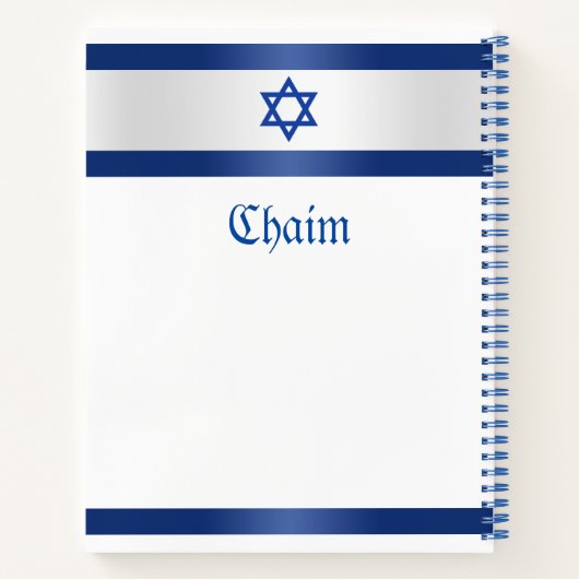 Ster van David Right Side Writing Hebrew Notitieboek (Achterkant)